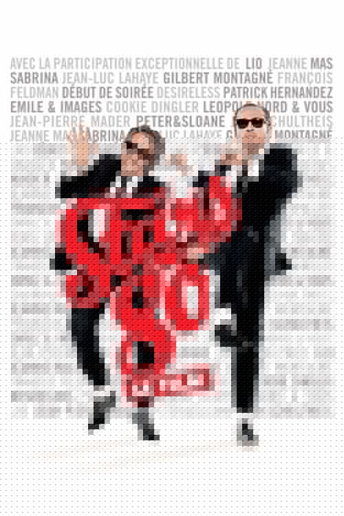 Stars 80