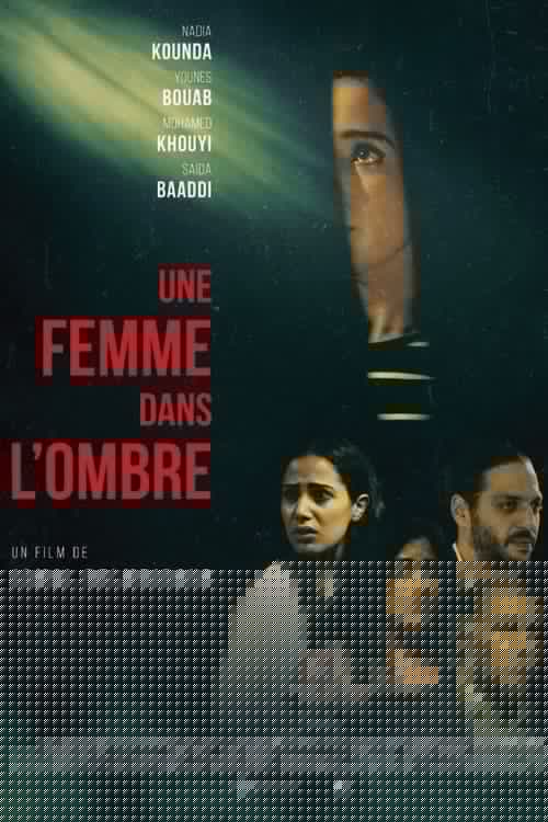 Une femme dans l'ombre