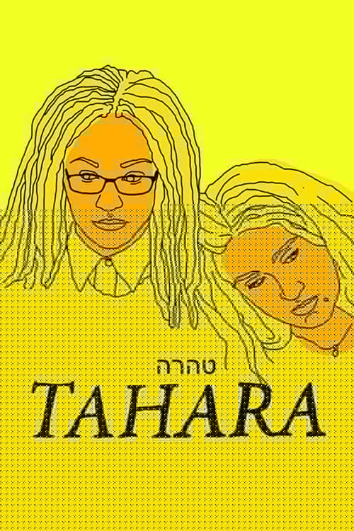 Tahara