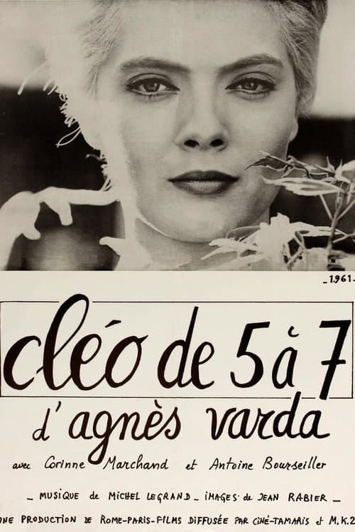 Cléo de 5 à 7 : souvenirs et anecdotes