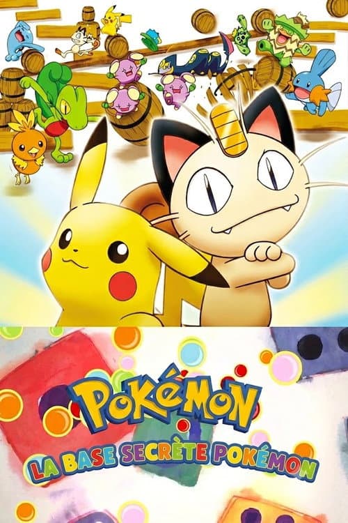 La base secrète Pokémon