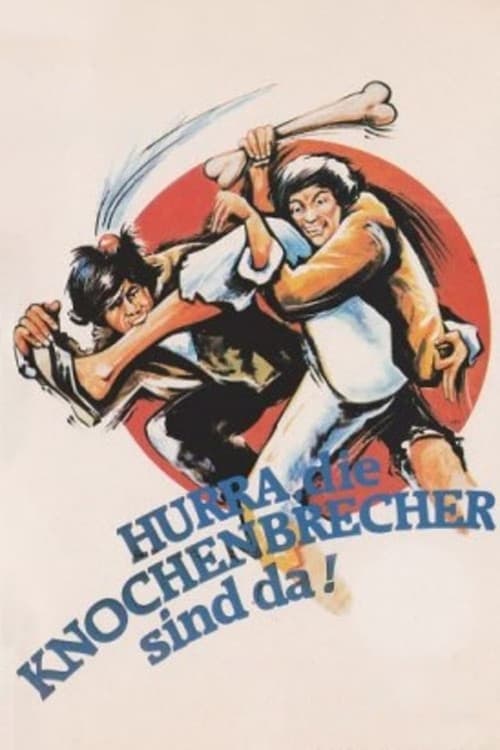 Monkey Kung Fu contre le cobra d’or