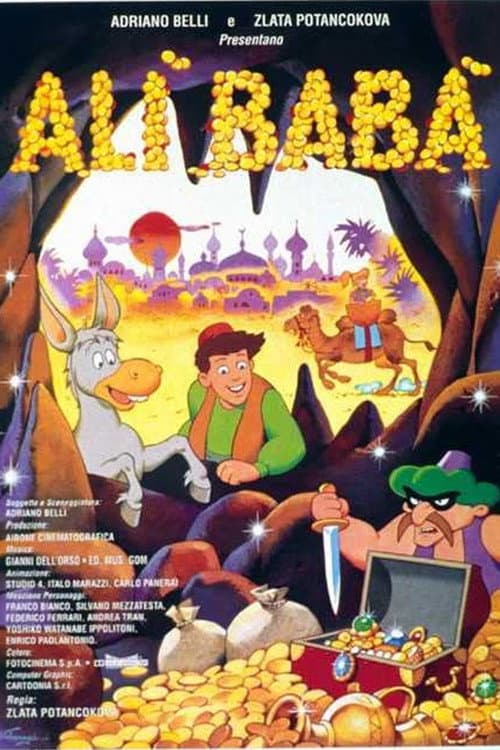 Ali Baba, Sésame ouvre-toi