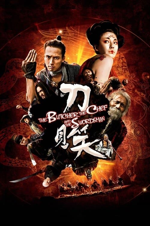 The Butcher, the Chef and the Swordsman