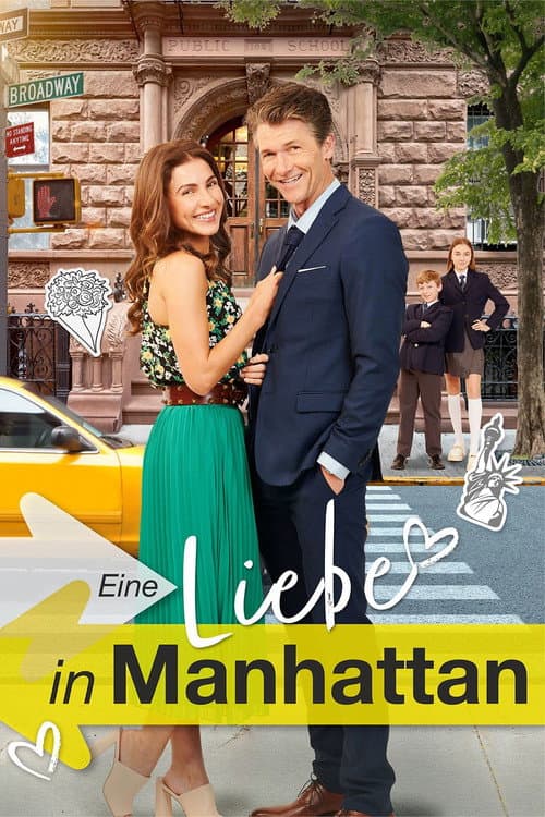 Match à Manhattan