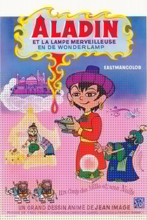 Aladin et la lampe merveilleuse
