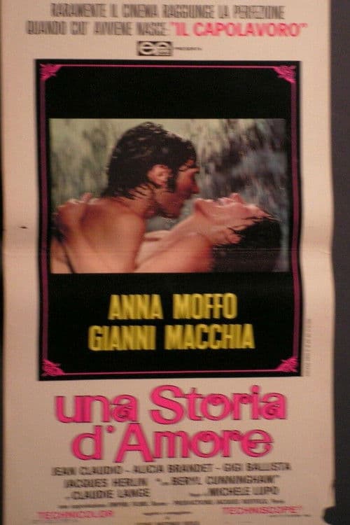 Erotic Story