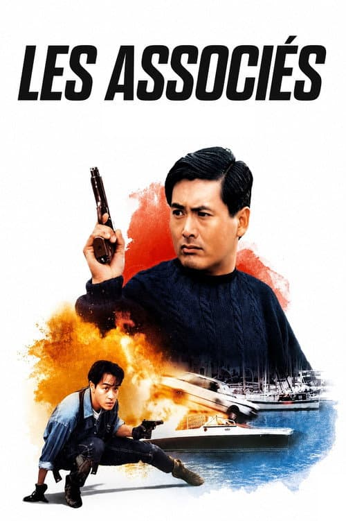 Les Associés