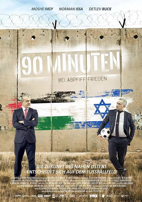 La guerre de 90 minutes