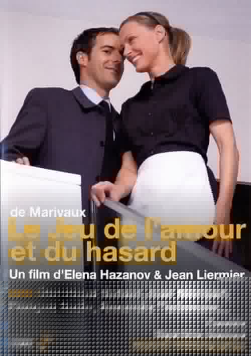 Le Jeu de l'amour et du hasard