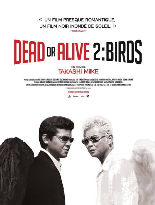 Dead or Alive 2
