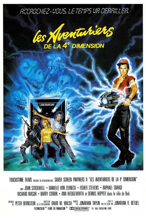 Les Aventuriers de la quatrième dimension