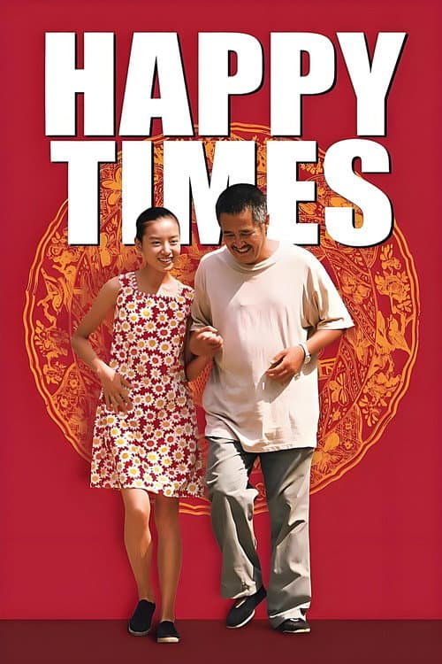 Happy Times