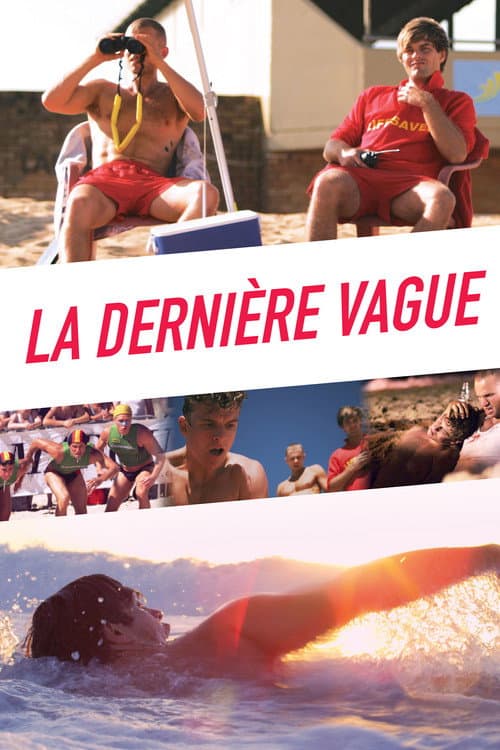 La Dernière vague