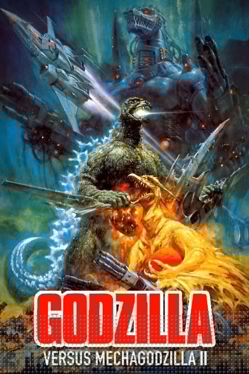 Godzilla vs Mechagodzilla 2