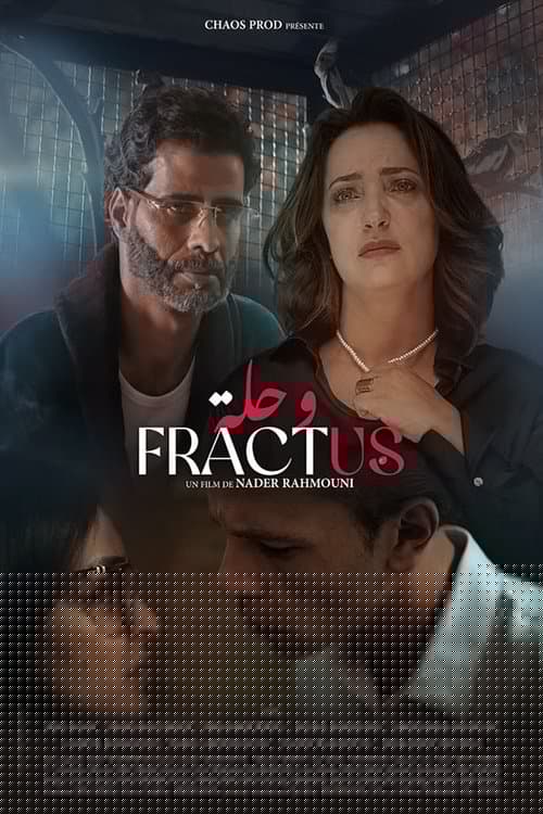 Fractus
