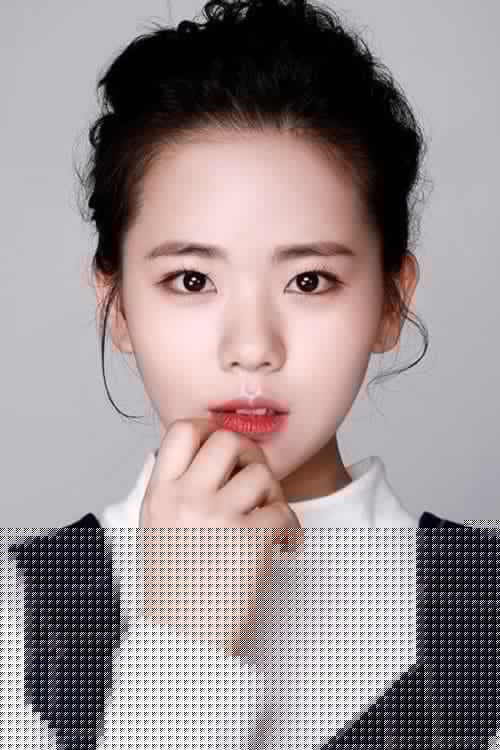 Jeong Da-eun